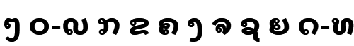 Lao UI Bold