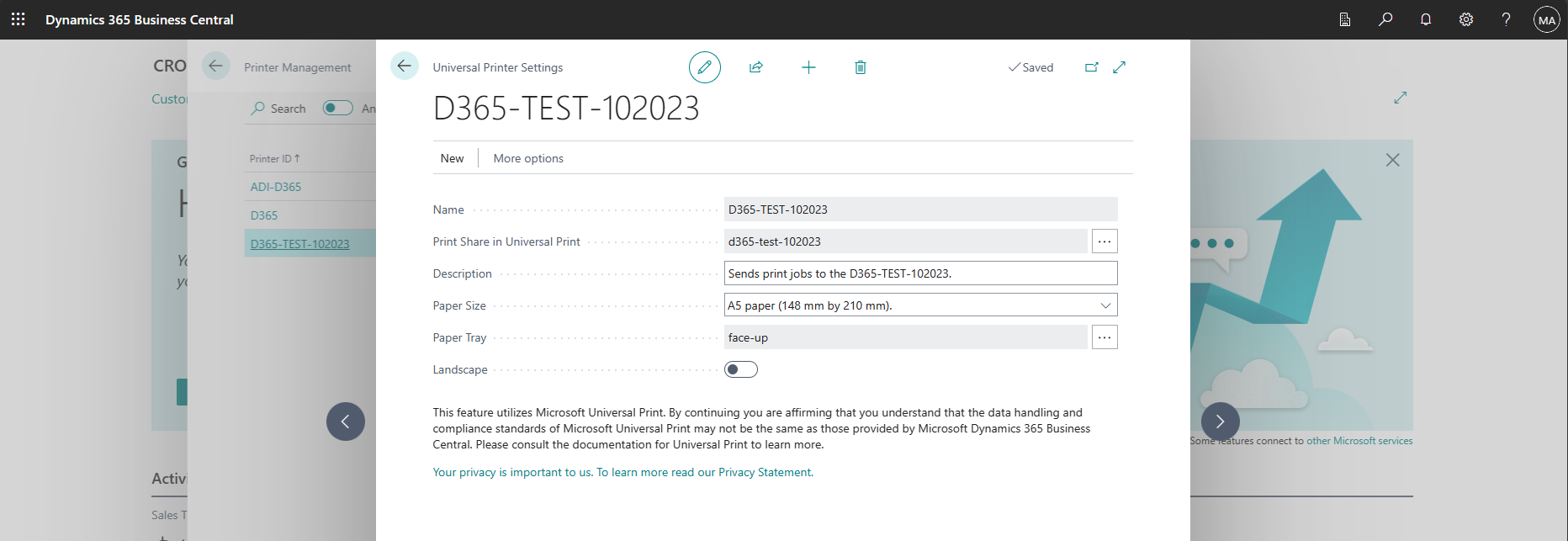 Dynamics 365 Business Central の用紙サイズ設定