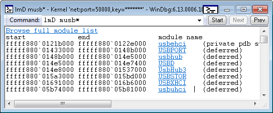 DML ファイル出力のリンクをクリックした後のモジュール一覧のスクリーンショット。