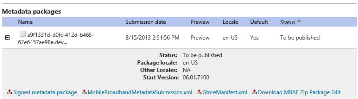 StoreManifest.xml ファイルをダウンロードするオプションのスクリーンショット。