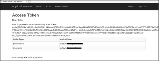 アクセス トークンの情報が示されている [アクセス トークン] ページのスクリーンショット。