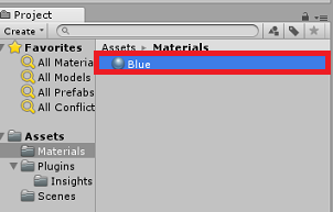 [プロジェクト] パネルのスクリーンショット。[マテリアル]ペインで青が強調表示されています。