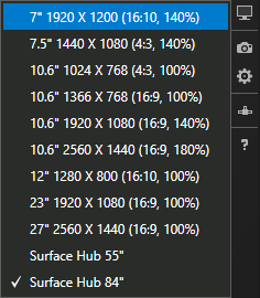 Visual Studio シミュレーターの解像度