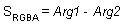 減算演算の数式 (s(rgba) = arg1 - arg 2)