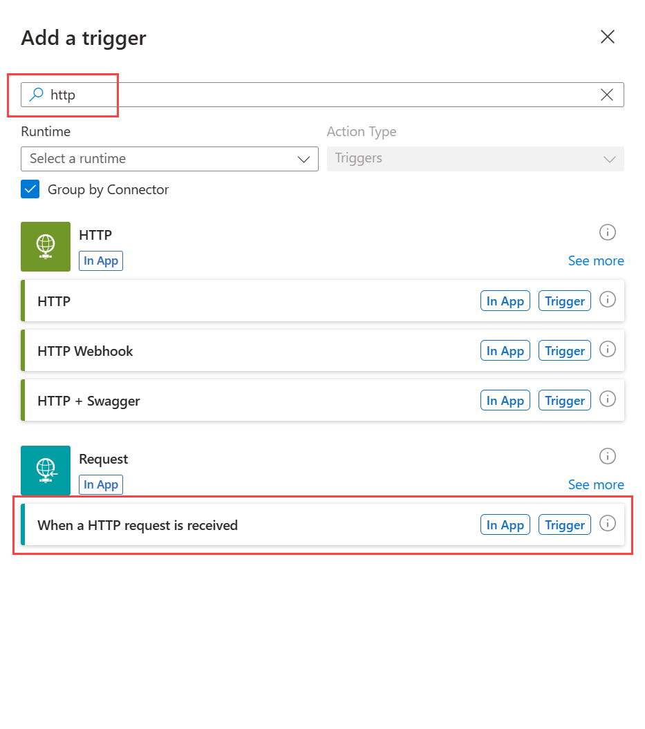 HTTP 요청 트리거 선택