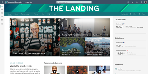 SharePoint 홈 사이트의 스크린샷