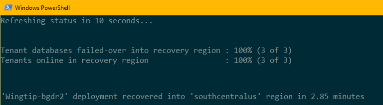 장애 조치(Failover) 프로세스