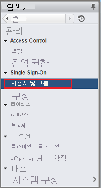 Screenshot shows how to select the Users and Groups option.