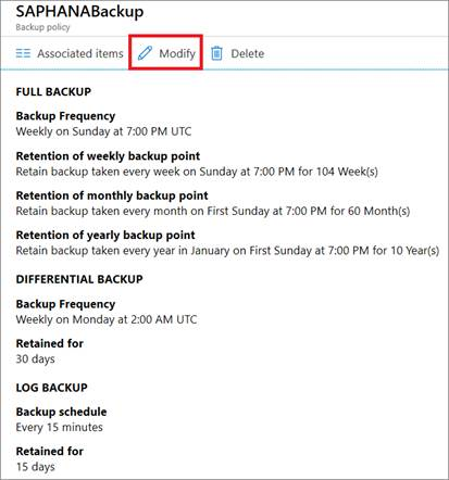 백업 정책을 변경하기 위한 '수정' 단추를 보여 주는 스크린샷