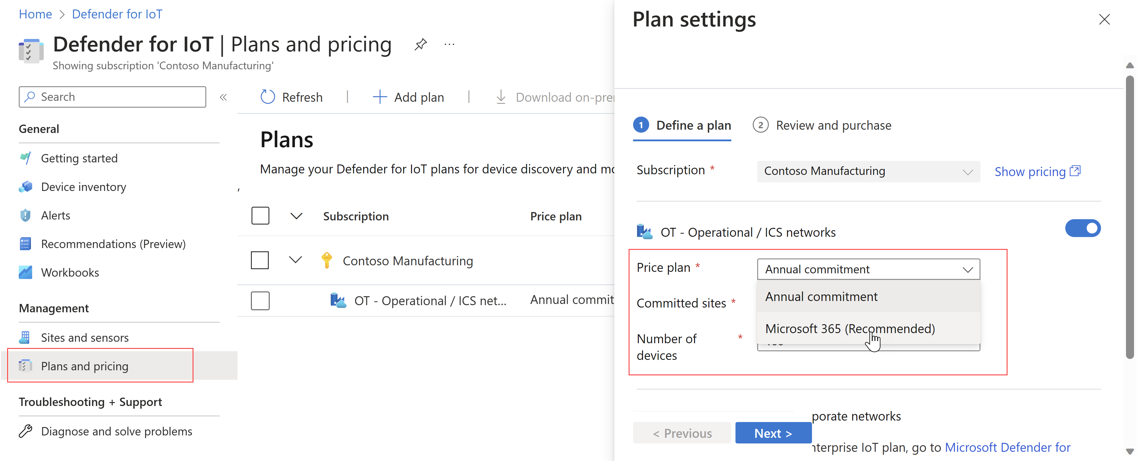 Microsoft 365로 가격 책정 플랜을 업데이트하는 스크린샷.