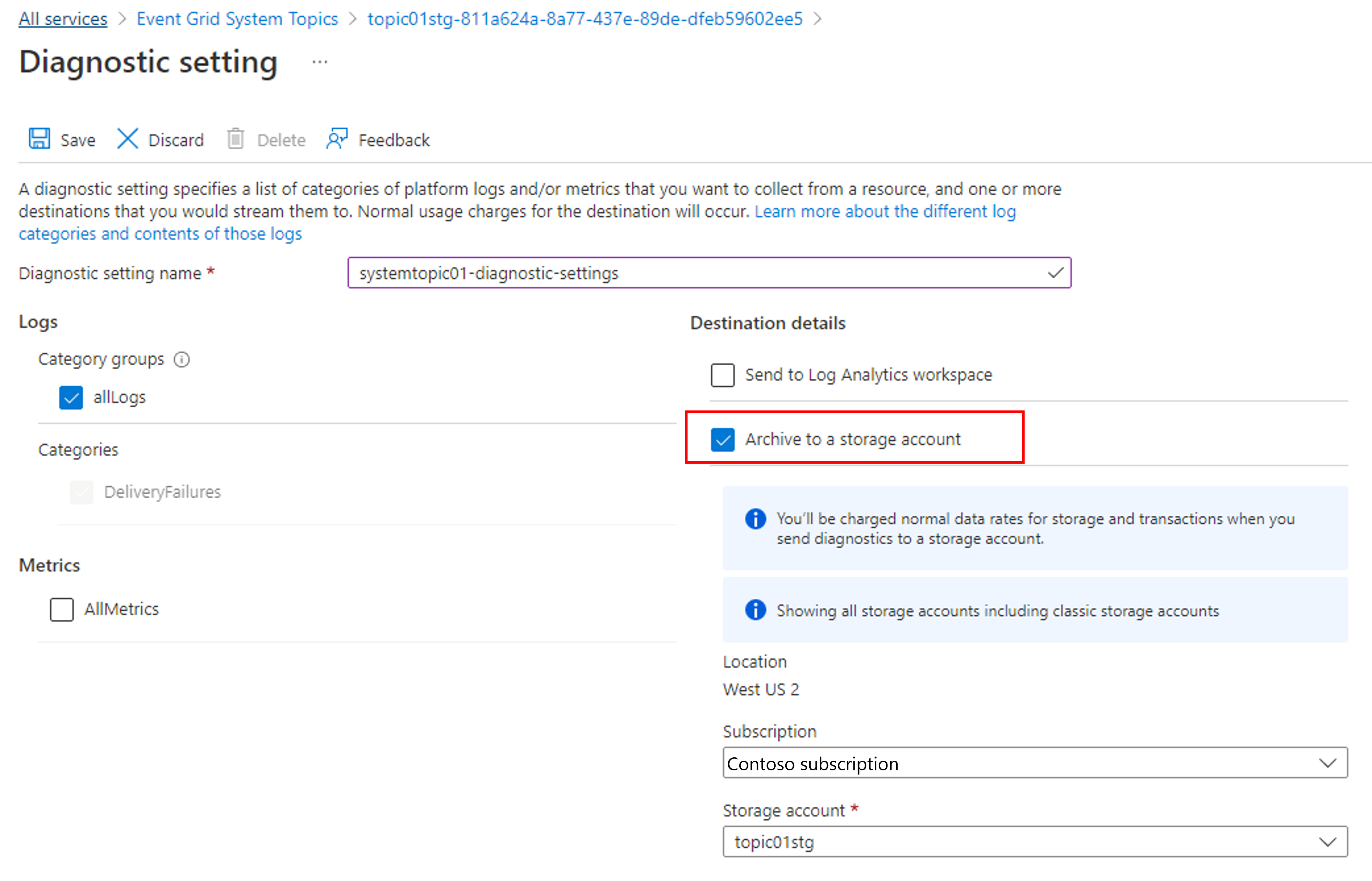 Azure Storage 계정에 보관