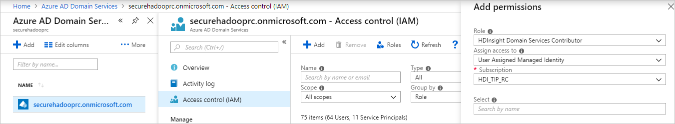 Microsoft Entra Domain Services 액세스 제어입니다.