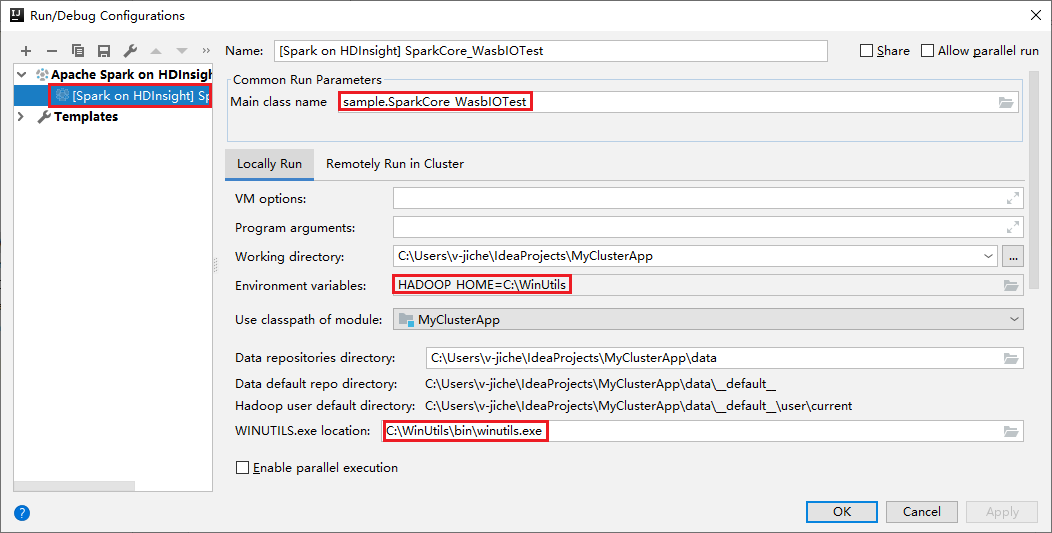 Intellij 실행 디버그 구성 로컬 실행.