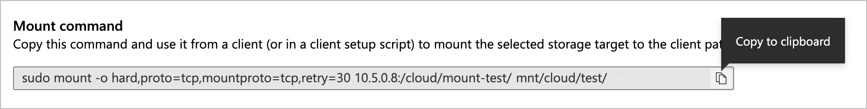 “클립보드로 복사” 단추를 가리킬 때 텍스트가 표시되는 프로토타입 mount 명령 필드 스크린샷