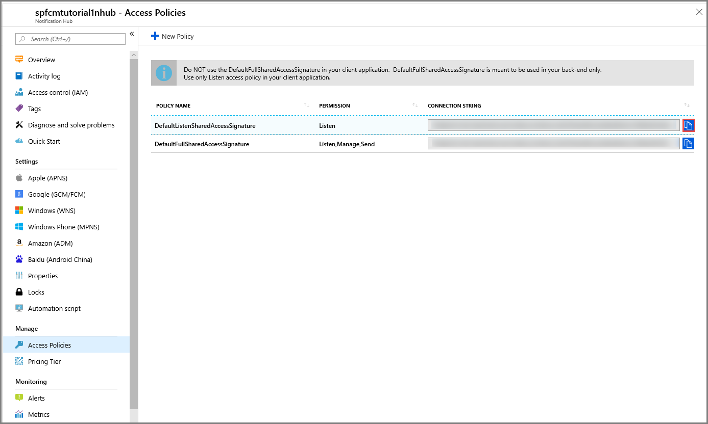 Azure Portal 액세스 정책