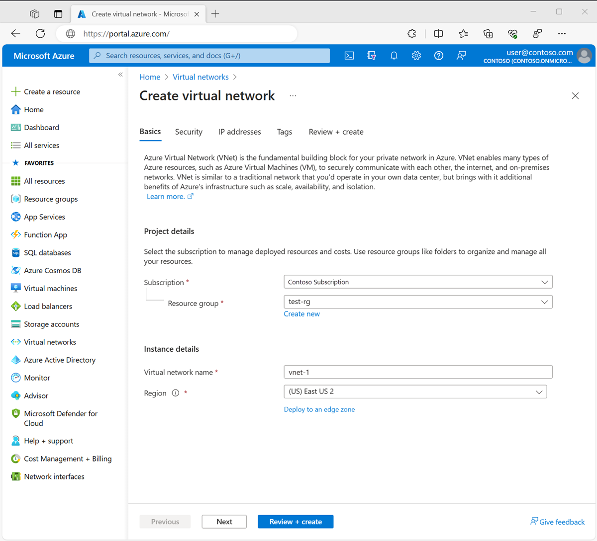 Azure Portal에서 가상 네트워크 만들기의 기본 탭을 보여주는 스크린샷