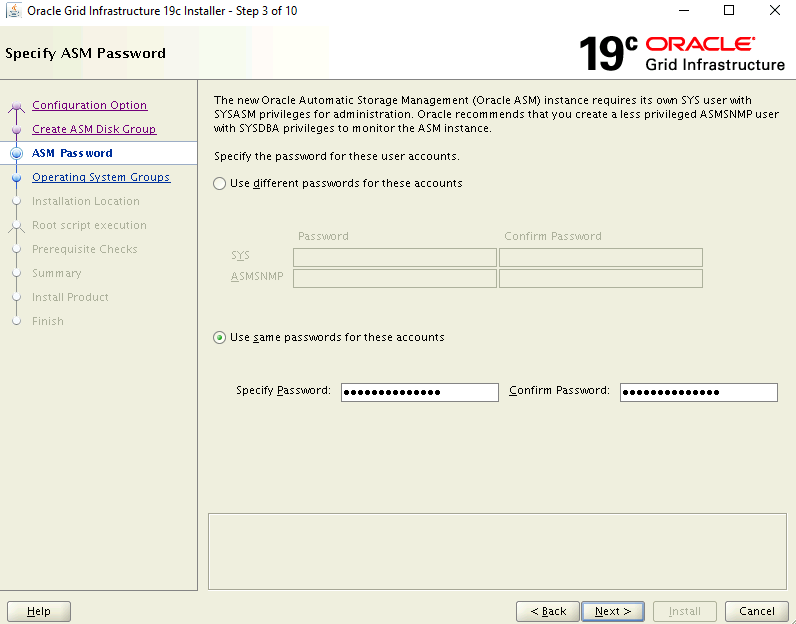 설치 관리자의 ASM 암호 지정 페이지에 대한 스크린샷