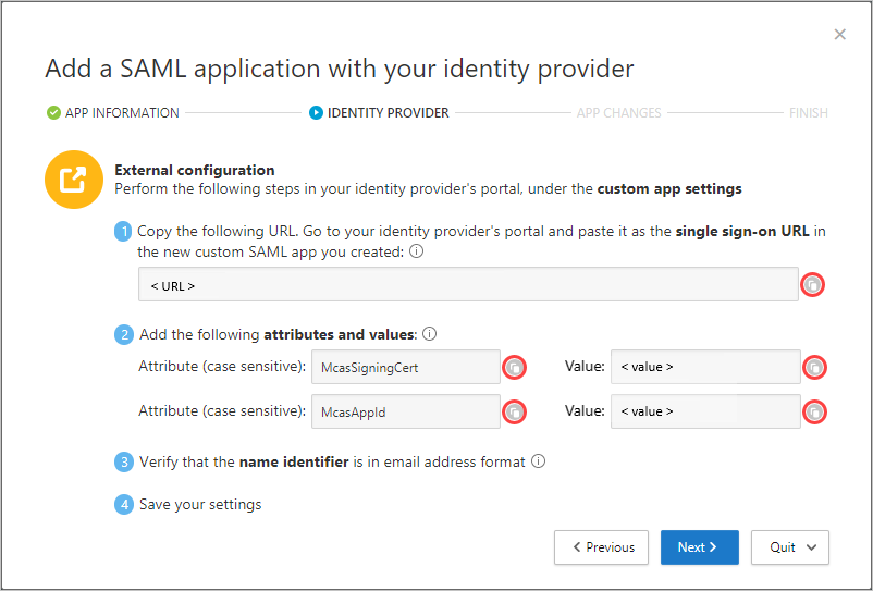 SAML 정보 페이지의 스크린샷