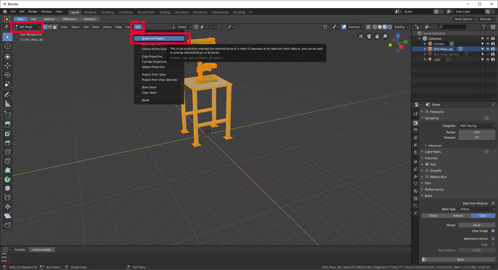 스마트 UV 프로젝트.