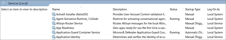 컴퓨터 계정의 로컬 서비스 목록 스크린샷
