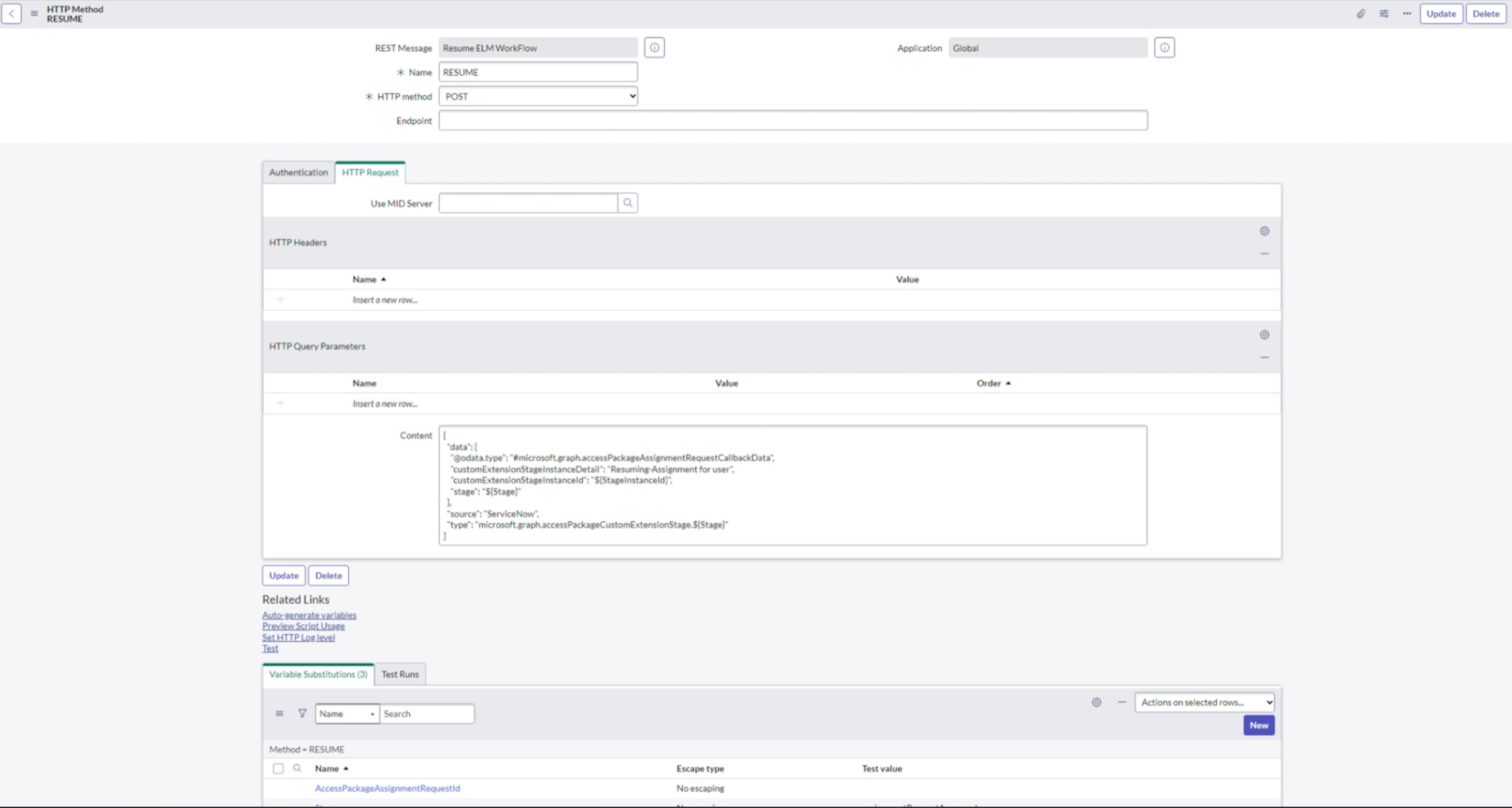 ServiceNow 내의 http 요청 스크린샷.