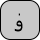 U+06C8 ARABIC LETTER YU