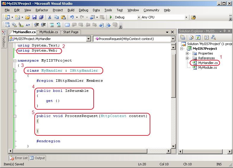 Visual Studio에서 IHttpHandler 인터페이스 구현 Visual Studio