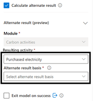 Screenshot showing the Resulting activity and Alternate result basis fields.