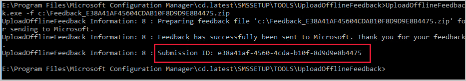 Configuration Manager UploadOfflineFeedback.exe 피드백 확인.