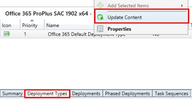 Configuration Manager 콘솔을 보여 주는 스크린샷