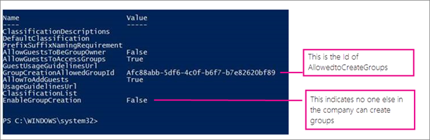 PowerShell 스크립트 출력의 스크린샷