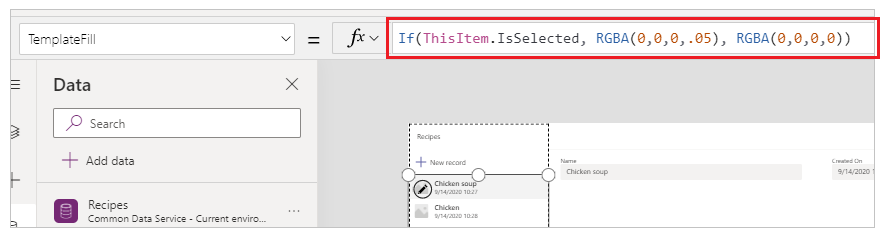 TemplateFill 속성 업데이트.