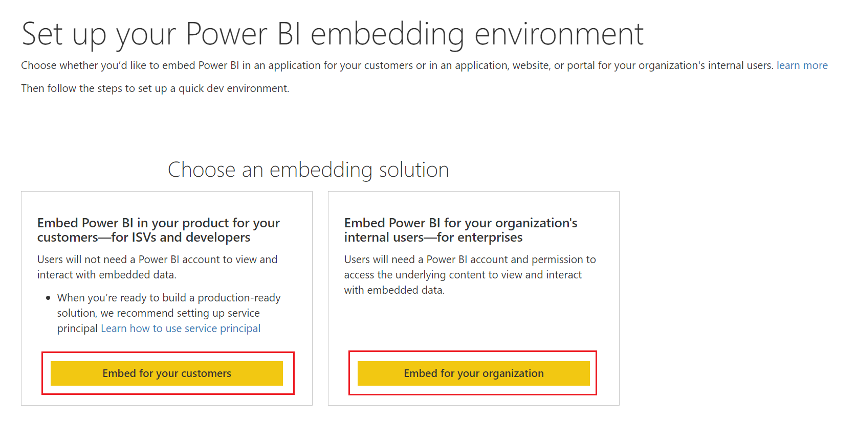 Power BI 임베디드 분석 설정 도구의 스크린샷. 고객 또는 조직에 대한 포함 옵션이 강조 표시되어 있습니다.