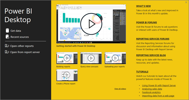 Power BI Desktop 시작 화면