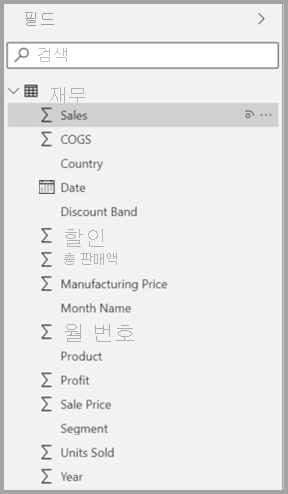 Power BI Desktop의 새 모델 보기 필드 목록 스크린샷