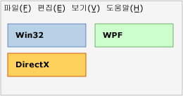 에어스페이스 문제가 없는 창