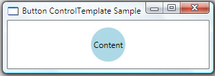 단추 ControlTemplate 샘플