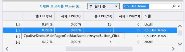 중첩된 외부 코드 검색