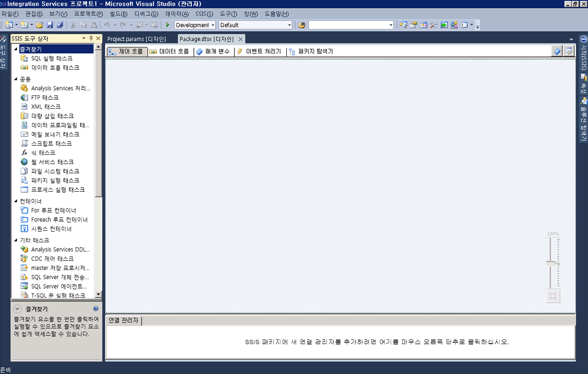 SSIS 디자이너 및 도구 상자의 스크린 샷