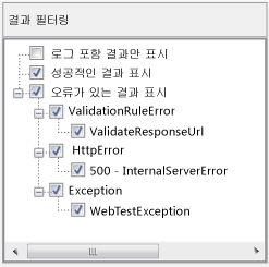 필터 결과 패널