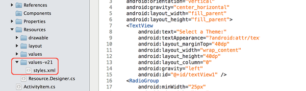 Resources/values-21.xml 폴더의 styles.xml 위치