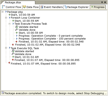 SSIS 디자이너의 진행률 탭