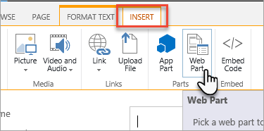 Office 리본에 있는 웹 파트 삽입의 스크린샷.