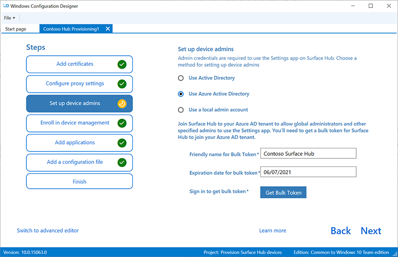 Active Directory에 가입하거나 Microsoft Entra ID 로컬 관리자 계정을 만듭니다.