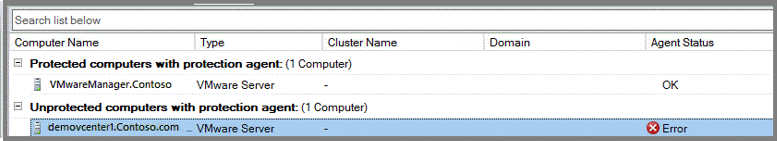 자격 증명이 끊어진 예제 vmware 서버의 스크린샷