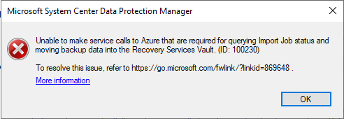 Azure Recovery Services 에이전트의 오류 화면 스크린샷