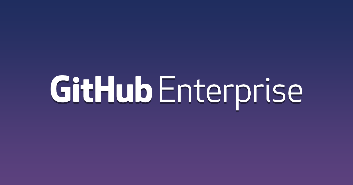 GitHub Enterprise 로고의 이미지