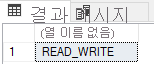 Screenshot that shows the read/write response.