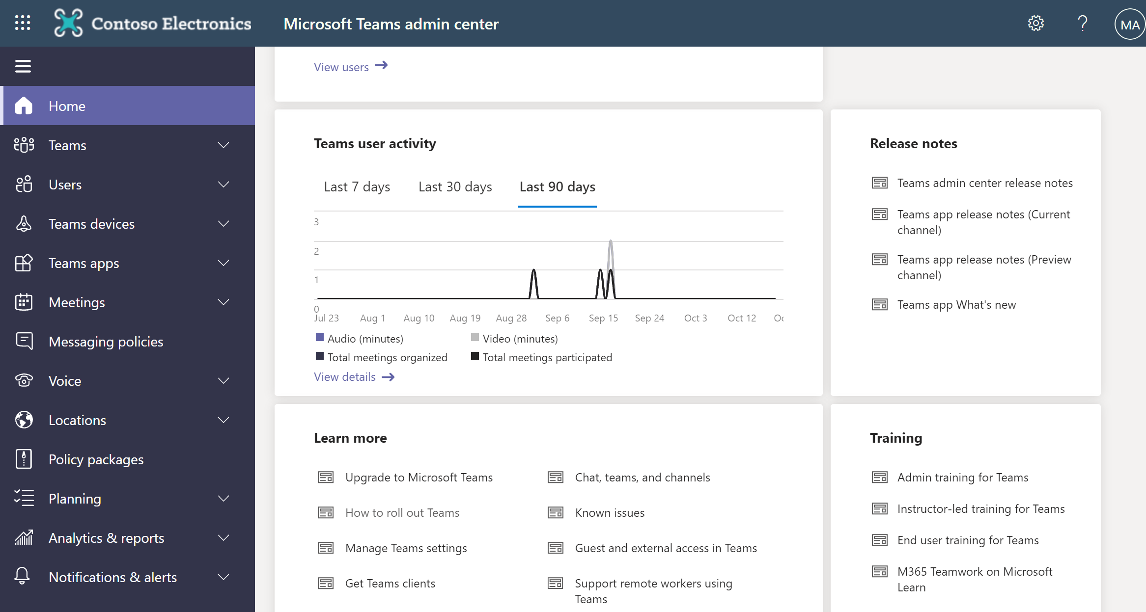 ‎Microsoft Teams 관리 센터