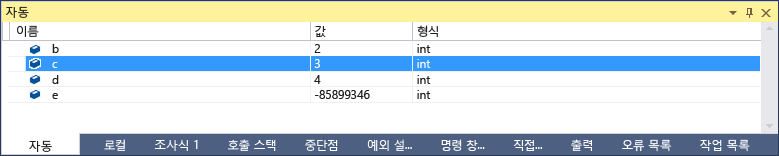 값이 3인 int c를 보여 주는 줄이 강조 표시된 자동 창의 스크린샷